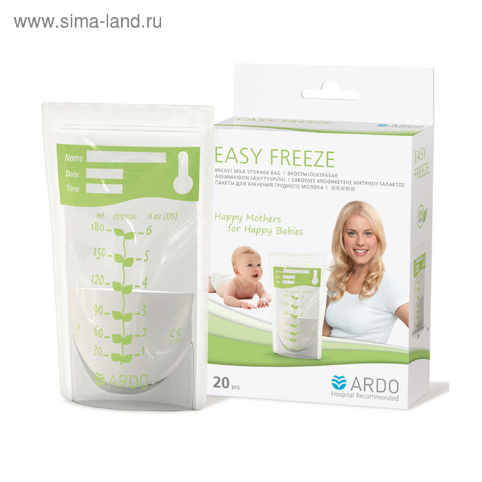 Пакеты для замораживания грудного молока Easy Freeze