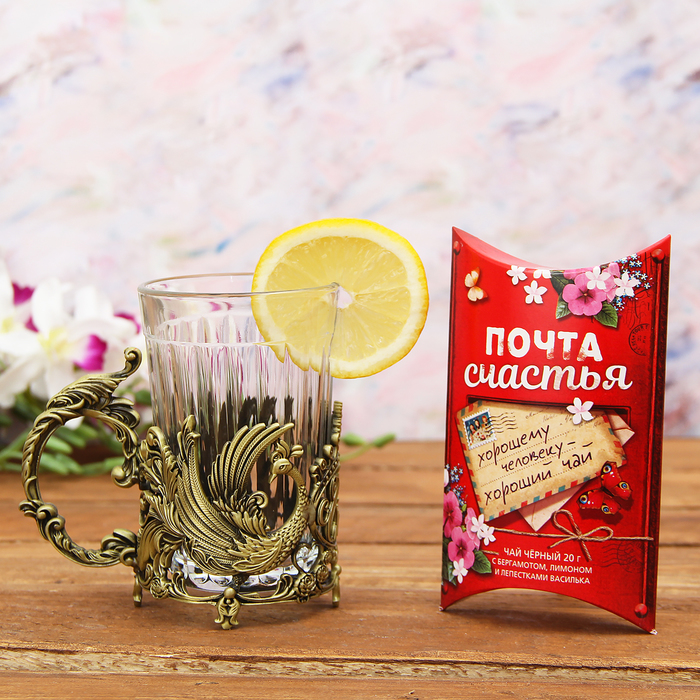 Набор: подстаканник со стаканом, чай чёрный "8 Марта"