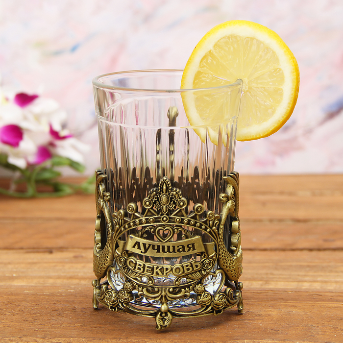 Набор: подстаканник со стаканом, чай чёрный "Любимой свекрови"