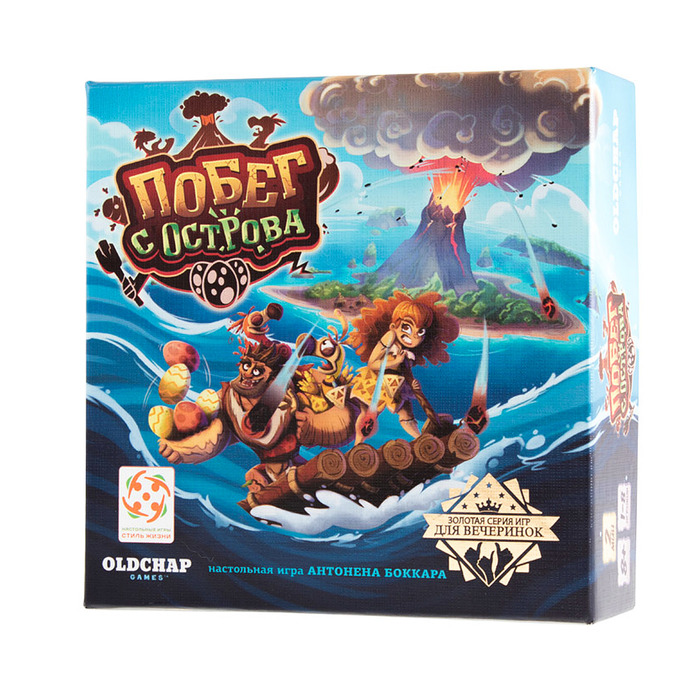 Настольная игра "Побег с острова"
