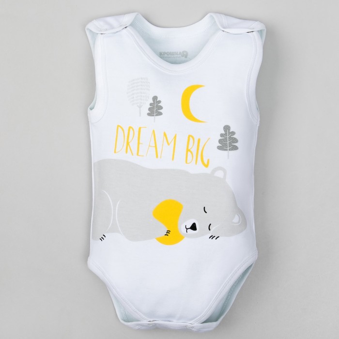 Боди детское "Медвежонок" белый  рост 68-74 (6-9 мес) 100% хлопок