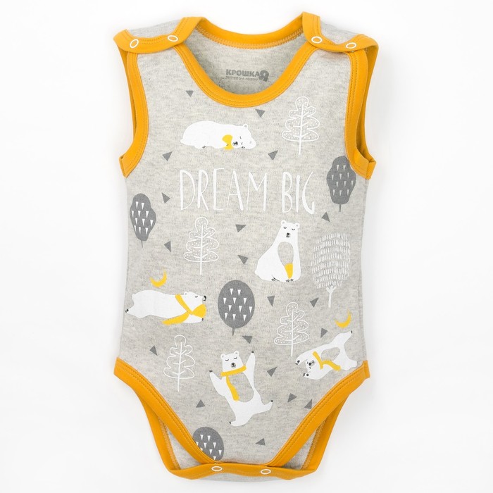 Боди детское "Медвежата" серый рост 74-80 (9-12 мес) 100% хлопок