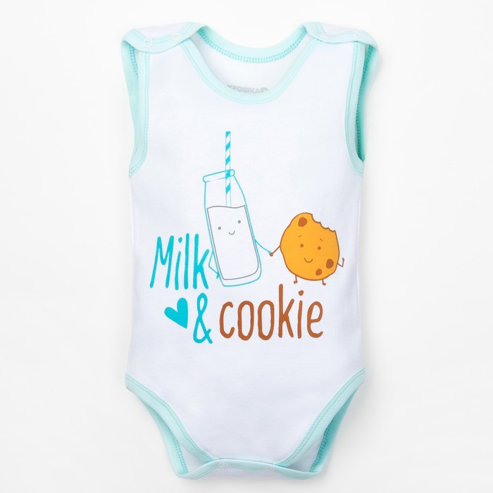 Боди детское "Друзья" белый рост 74-80 (9-12 мес) 100% хлопок