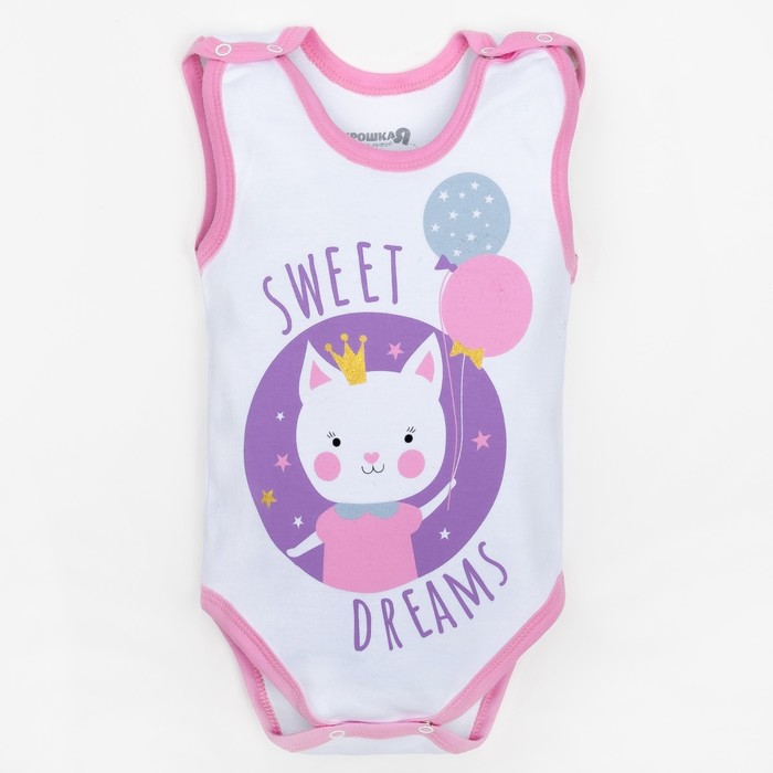 Боди детское "Котик" белый рост 50-62 (0-3 мес) 100% хлопок