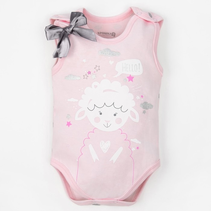 Боди детское "Барашек" розовый, рост 68-74 (6-9 мес) 100% хлопок