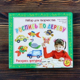 

Набор для творчества «Животные», №3, 5 фигурок, акриловые краски, кисть, буклет
