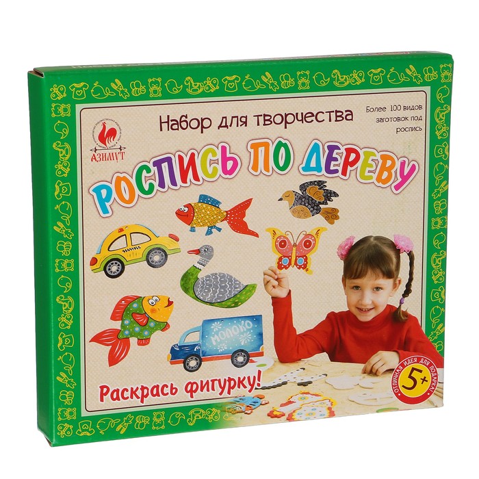 Набор для творчества «Посуда», №1, 5 фигурок, акриловые краски, кисть, буклет