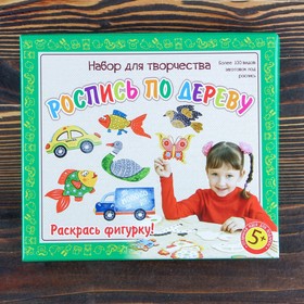 

Набор для творчества «Животные», №2, 5 фигурок, акриловые краски, кисть, буклет