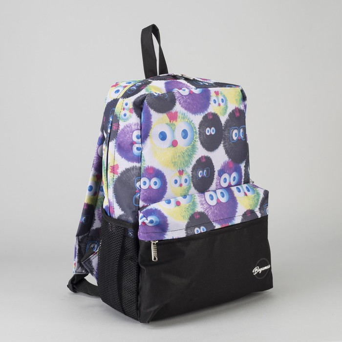 Рюкзак молодёжный, отдел на молнии, 2 наружных кармана, 2 боковые сетки, цвет чёрный/разноцветный