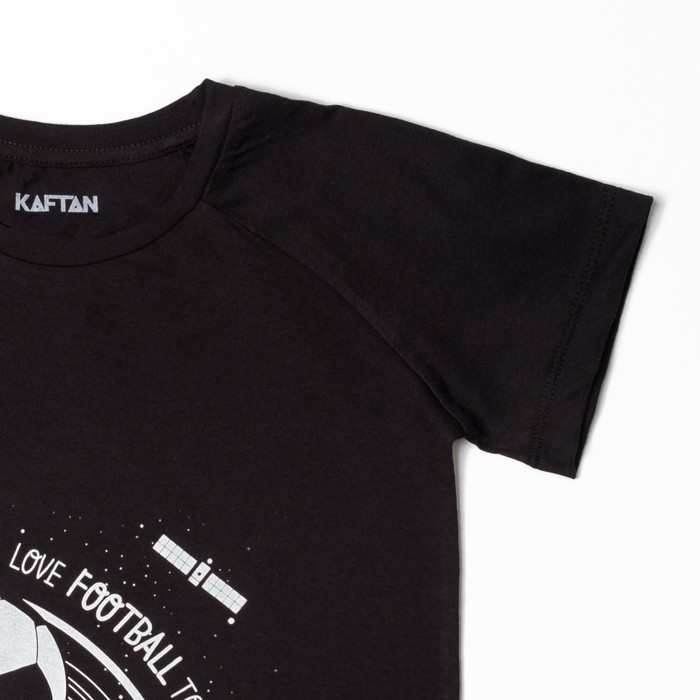 Футболка детская KAFTAN "Люблю футбол" р-р 34 (122-128см), хл100%