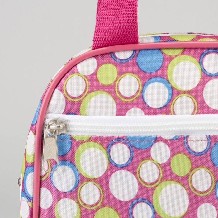 Сумка детская «Горох», отдел на молнии, наружный карман, цвет розовый