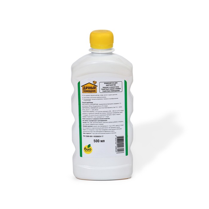 Жидкость для биотуалета «Дачный помощник», 0.5 л, универсальная