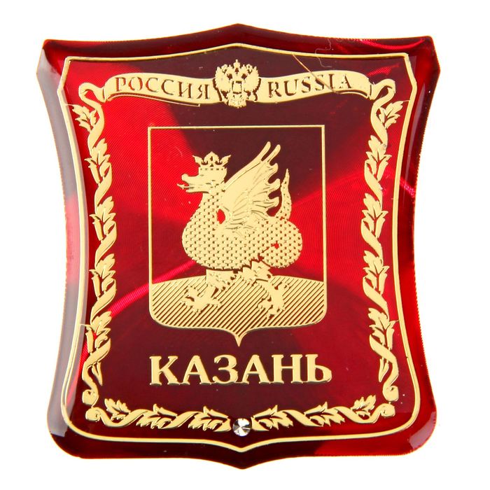 Герб казани картинка