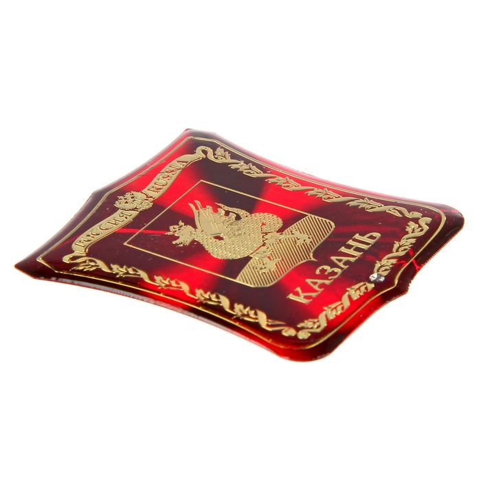 Магнит герб «Казань»