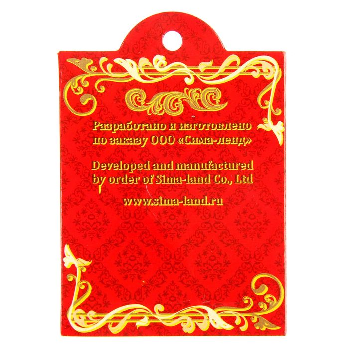 Магнит герб «Казань»