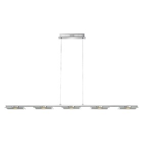 

Светильник TASHA I, 5x5Вт LED, матовый никель