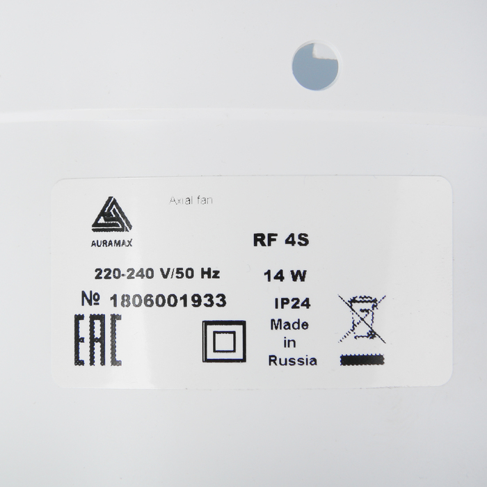 Вентилятор осевой AURAMAX RF 4S, d=100 мм
