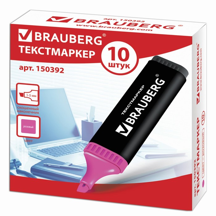 Маркер текстовыделитель 5 мм BRAUBERG Contract, розовый
