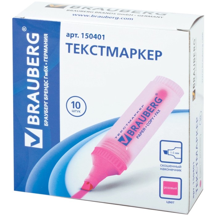 Маркер текстовыделитель 5 мм BRAUBERG FLUO, розовый