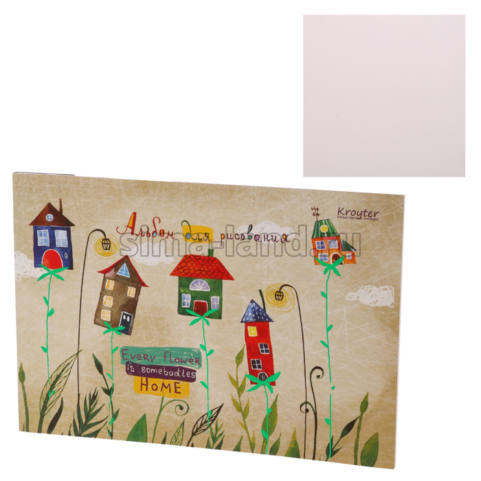 Альбом для Рисования А4 210*297, 40 листов Kroyter "Домики", 100 г/м² склейка