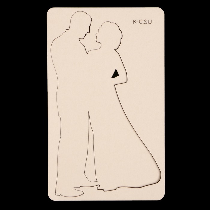 Чипборд картон "Жених и невеста большие" 7х12 см