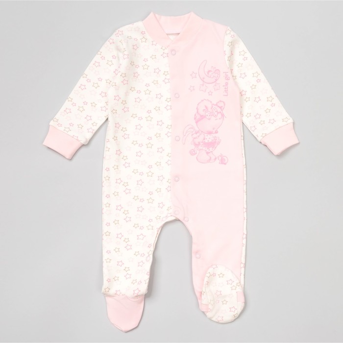 Комбинезон детский с длинным рукавом "Звезда", рост 80 см, цвет розовый 13459_М