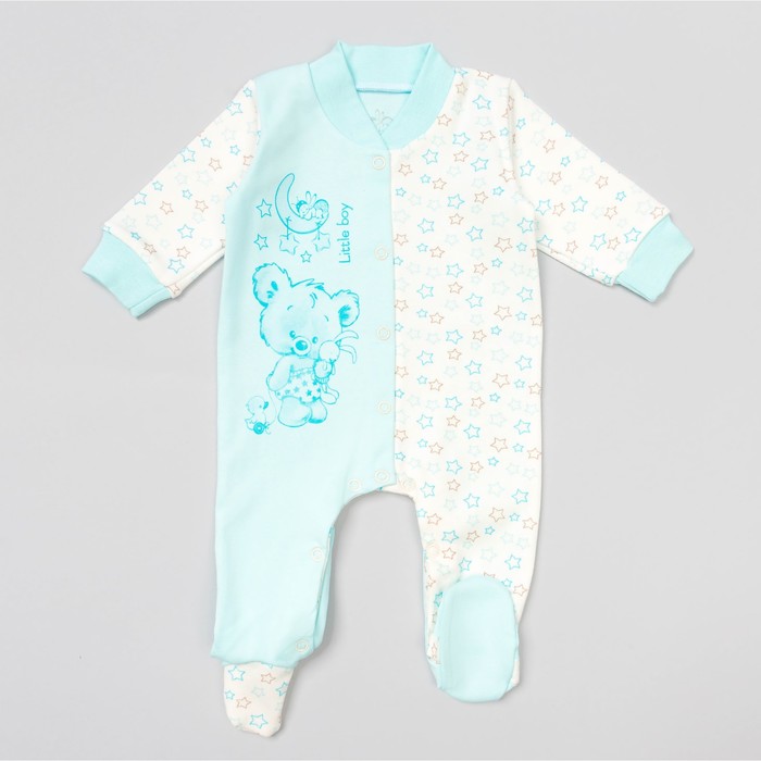 Комбинезон детский с длинным рукавом "Звезда", рост 86 см, цвет бирюзовый 13459_М