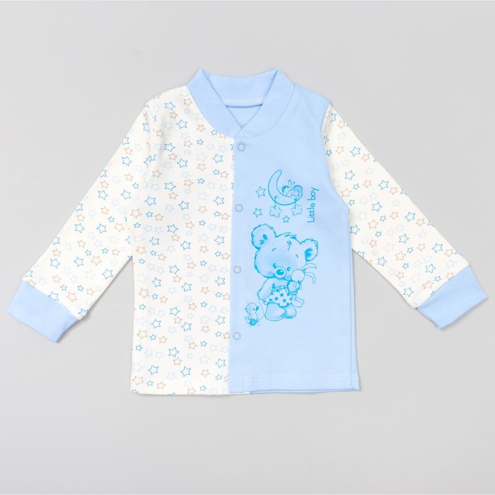 Кофта детская с длинным рукавом "Звезда", рост 86 см, цвет голубой 13442_М