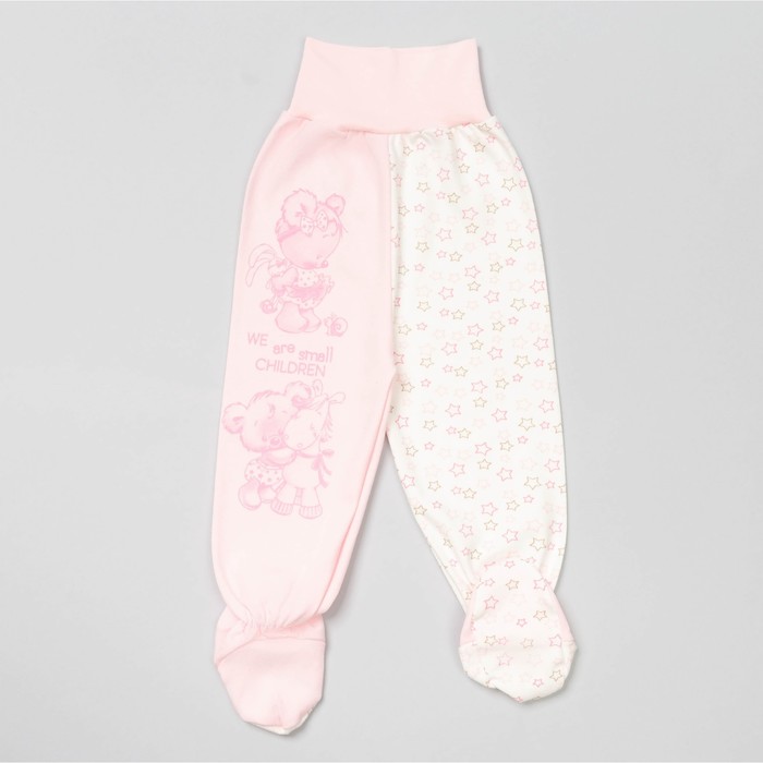 Ползунки детские евро "Звезда", рост 80 см, цвет розовый 10496_М