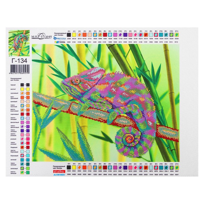 Рисунок на габардине "Радужный хамелеон"