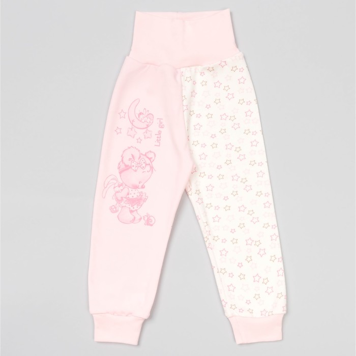 Штанишки детские "Звезда", рост 74 см, цвет розовый 13480_М