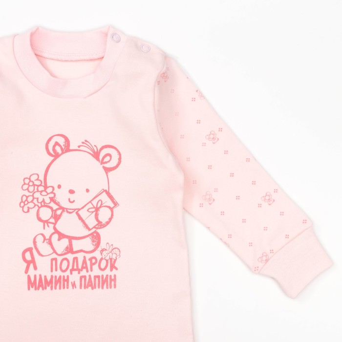 Кофта с длинным рукавом детская "Маленькие мишки", рост 86 см, цвет розовый 12841_М