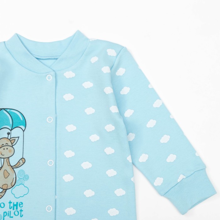 Боди детское с длинным рукавом "Облака", рост 86 см, цвет синий 10021_М