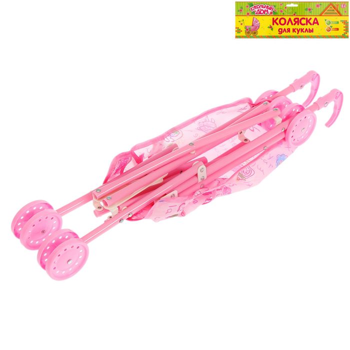 Коляска-трость для кукол, пластиковый каркас