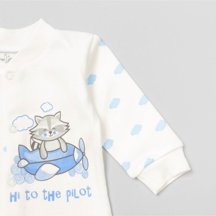 Боди детское с длинным рукавом "Облака", рост 62 см, цвет молочный 10021_М