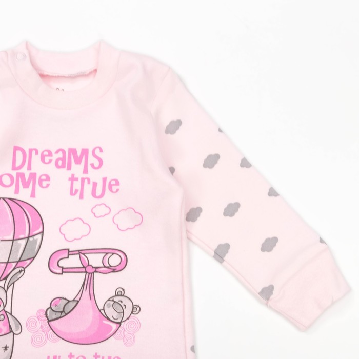 Кофта с длинным рукавом детская "Облака", рост 74 см, цвет розовый 15965_М