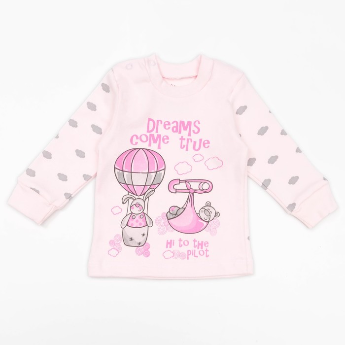 Кофта с длинным рукавом детская "Облака", рост 80 см, цвет розовый 15965_М
