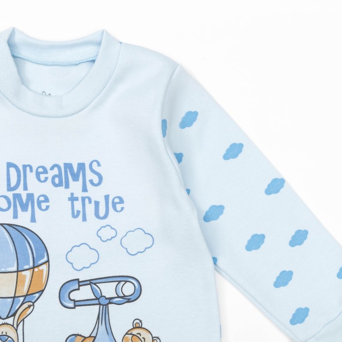 Кофта с длинным рукавом детская "Облака", рост 68 см, цвет голубой 15965_М