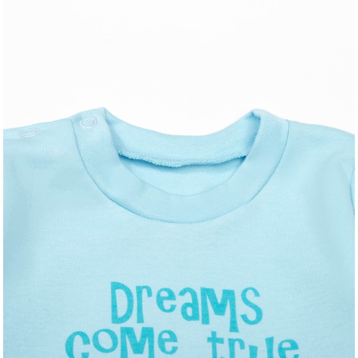 Кофта с длинным рукавом детская "Облака", рост 80 см, цвет синий 15965_М