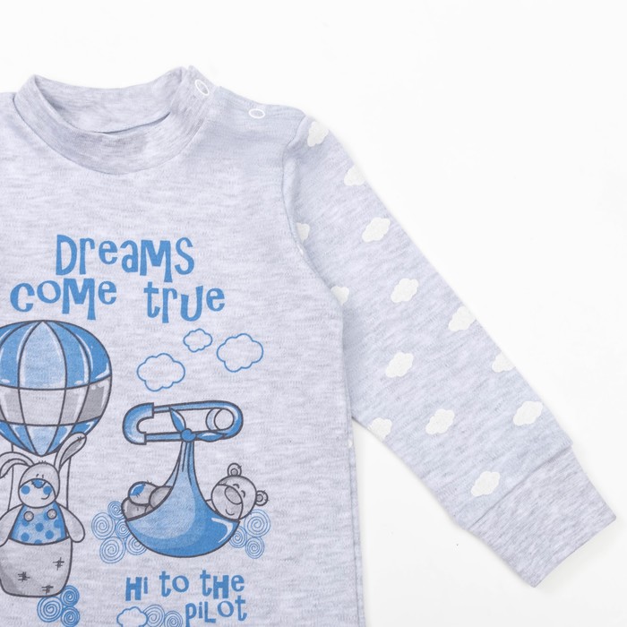 Кофта с длинным рукавом детская "Облака", рост 68 см, цвет серый 15965_М