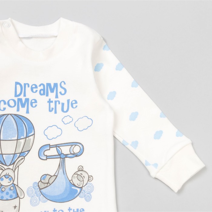 Кофта с длинным рукавом детская "Облака", рост 74 см, цвет молочный 15965_М