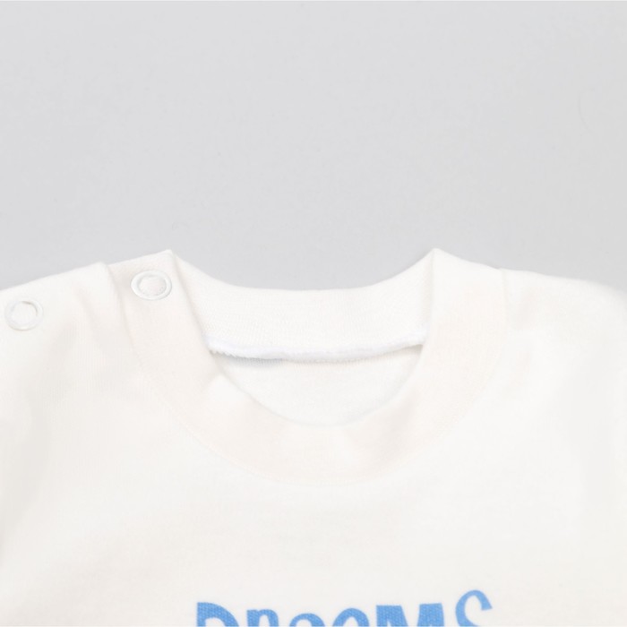 Кофта с длинным рукавом детская "Облака", рост 80 см, цвет молочный 15965_М