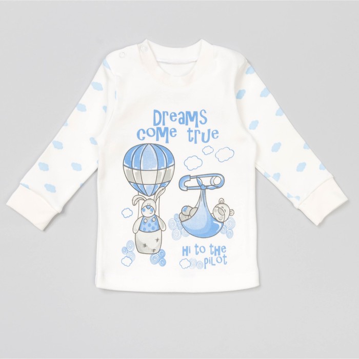 Кофта с длинным рукавом детская "Облака", рост 86 см, цвет молочный 15965_М