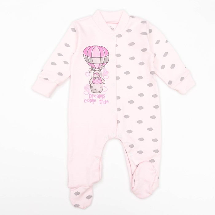 Комбинезон детский с длинным рукавом "Облака", рост 80 см, цвет розовый 16412_М