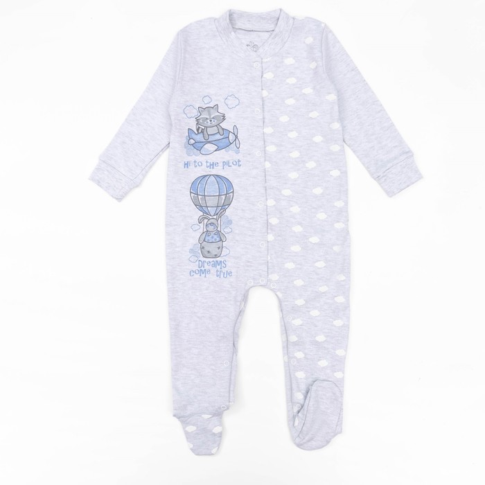 Комбинезон детский с длинным рукавом "Облака", рост 86 см, цвет серый 16412_М