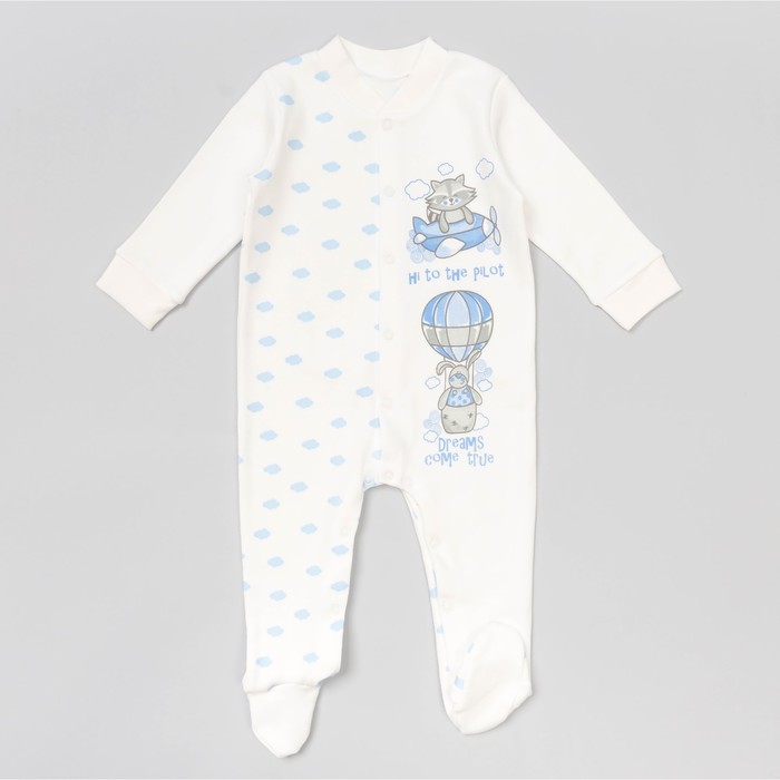 Комбинезон детский с длинным рукавом "Облака", рост 80 см, цвет молочный 16412_М