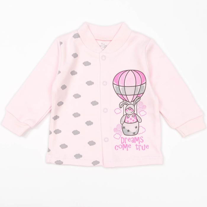 Кофта детская с длинным рукавом "Облака", рост 74 см, цвет розовый 3900_М