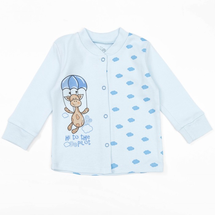 Кофта детская с длинным рукавом "Облака", рост 56 см, цвет голубой 3900_М