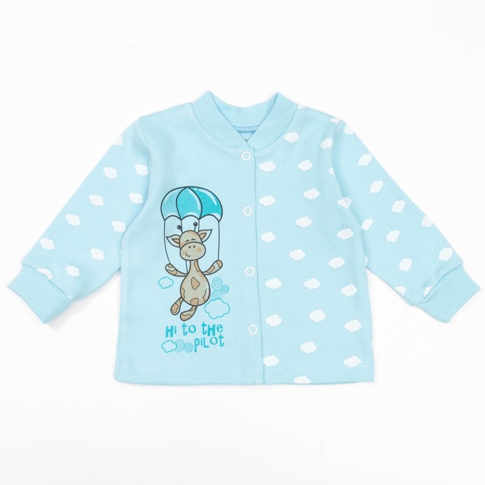 Кофта детская с длинным рукавом "Облака", рост 74 см, цвет синий 3900_М