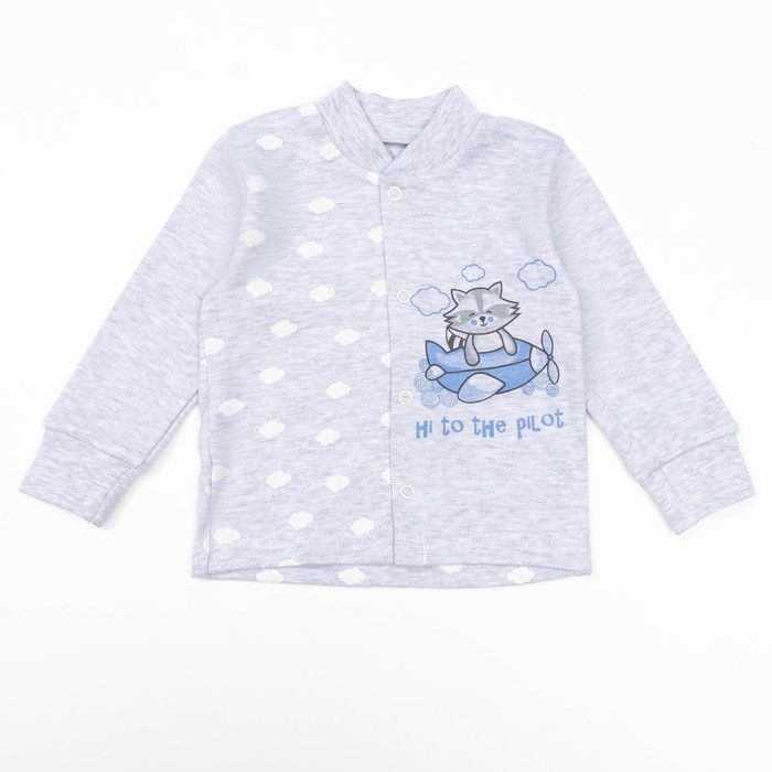 Кофта детская с длинным рукавом "Облака", рост 56 см, цвет серый 3900_М